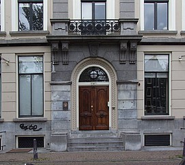 Herengracht 54 voordeur