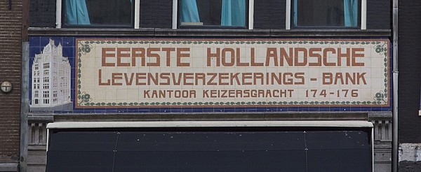 De reclame aan de Raadhuisstraat in Amsterdam