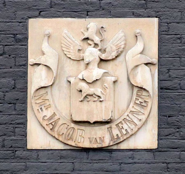 Keizersgracht 560 gevelsteen