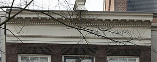 Keizersgracht 222, Rechte lijst
