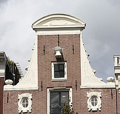 Keizersgracht 699, Halsgevel