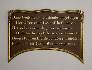 Keizersgracht 334 Boven schouw, een stichtende tekst